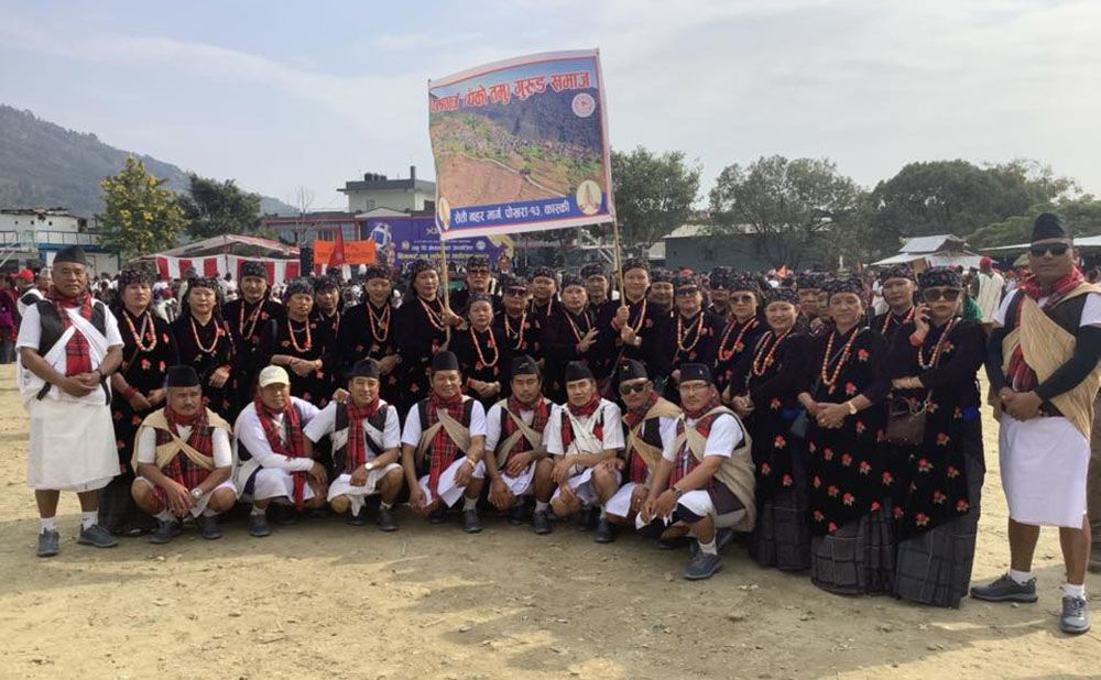 आज तमु ल्होसार मनाइँदै